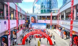 在线观看美好生活,探寻美好生活的新视角