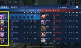 《坑神》王者爆料视频,揭秘游戏内隐藏秘籍与神秘角色