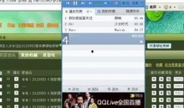 娱乐吃瓜的网名怎么取好听,娱乐吃瓜，瓜香四溢的趣味之旅