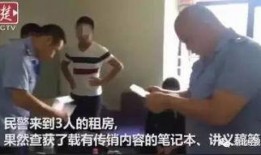 财叔爆料牵手视频大全,甜蜜瞬间尽收眼底